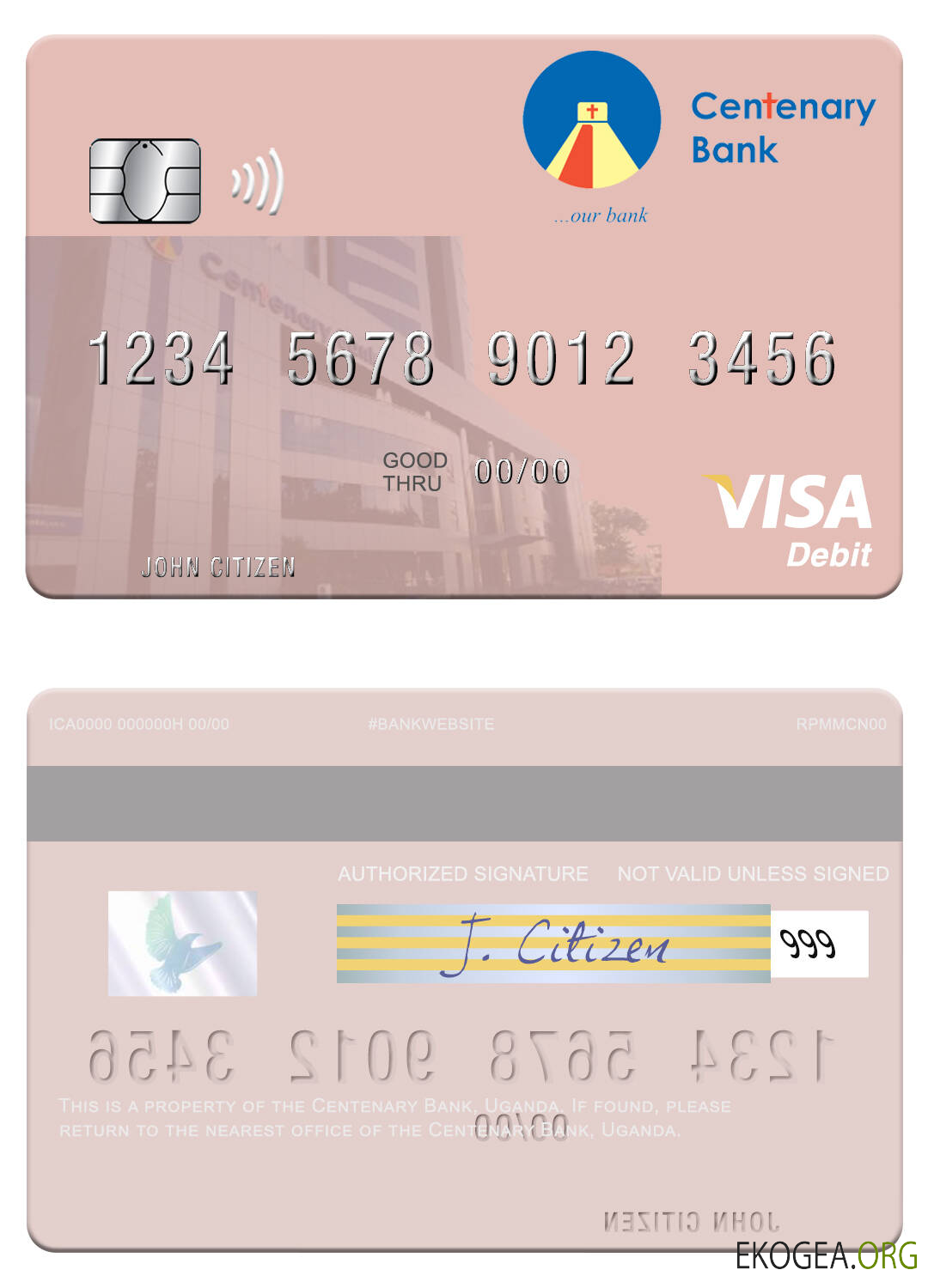 Carte de débit visa de la Banque Centenaire de l'Ouganda